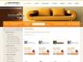 katalog stron - screen