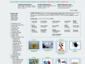 katalog stron - screen