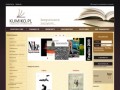 katalog stron - screen