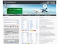 Bilety lotnicze, tanie linie katalog stron - screen