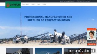 Jedzenie na telefon Wrocław