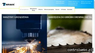 Profilarki