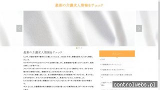 organizacja konferencji warszawa