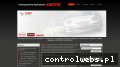 Screenshot strony www.loctite-dip.pl
