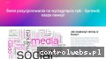 Screenshot strony asti-pozycjonowanie.pl