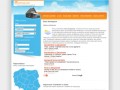 Screenshot strony www.eurlop.net