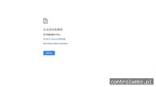 biuro architektoniczne