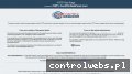 Screenshot strony sirinocloud.pl