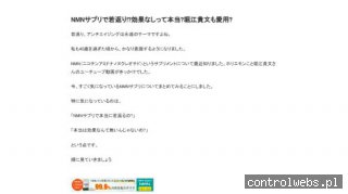 Atopowe zapalenie skóry - egzema.info