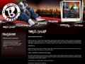 Screenshot strony www.rapshopbronx.pl