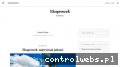 Screenshot strony ekogroszek-katowice.com.pl