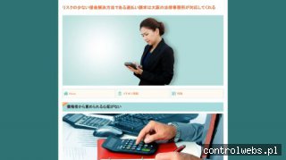 Profesjonalne usłgi porządkowe - sprzątanie dla domów i firm!