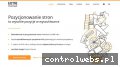 Screenshot strony www.eactive.com.pl