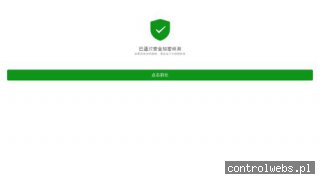 Forum Muzyczne www.4uMP3.net