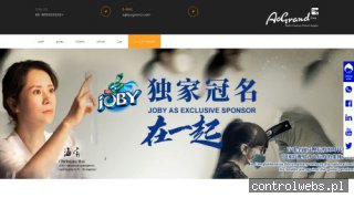 PPHU LARO LANKIEWICZ RAFAŁ przeprowadzki wrocław