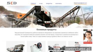 Dagmara Woja - psycholog we Wrocławiu