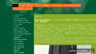 doskonalenie jazdy samochodem