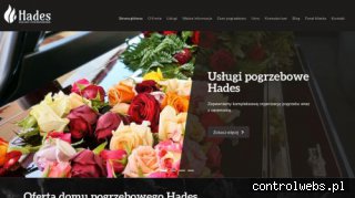 HADES sprzedaż trumien lublin