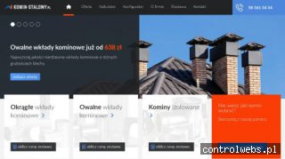 Wkłady kominowe | www.kominstalowy.pl