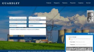 Pointmanager.pl