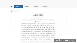 Weterynarz tarnowskie góry