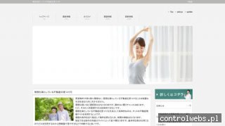 Sprzedaż spółek komandytowo-akcyjnych