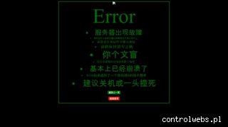 Korki adidas w sklepie