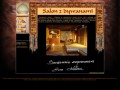 Screenshot strony www.dywany.waw.pl