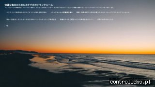 My Fit Bro - Ćwiczenia fitness i plany treningowe