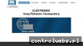Screenshot strony www.i-elektronik.com
