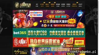 Epaczuszka tani kurier