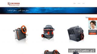 Ekologia ponad wszystko