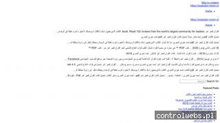 POSEJDON akwarystyka konin