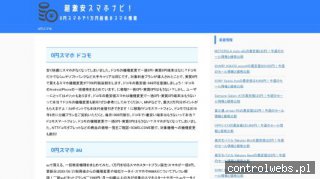 Prezenty ręcznie robione