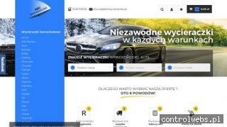 ABCwycieraczki - sklep internetowy z wycieraczkami