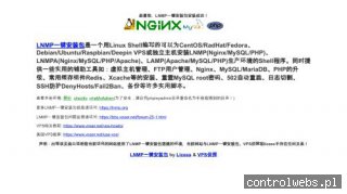 Nowe mieszkania Lublin - www.apartamentynaleczowska.pl