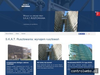 S.K.A.T. rusztowania