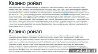 Kancelaria adwokacka prawo karne Wrocław