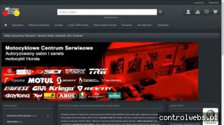 MCS Online sklep Dainese