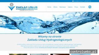 ZUH likwidacja studni głębinowych Gdańsk