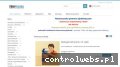 Screenshot strony www.triopolskapomocedydaktyczne.pl