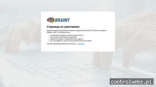 Http://www.lorry-grab-hire.org