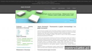 Tłumacz chorwacko-polski