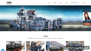 4life transfer factor