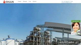 Browar rzemieślniczy