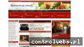 Screenshot strony www.warszawa.restauracje.com.pl