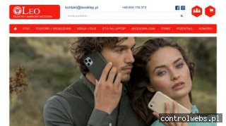 Skup telefonów