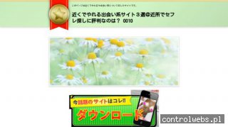 binaryoptions4all.xyz