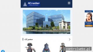 LOGISTIC PARTNER Przewóz substancji płynnych Kraków
