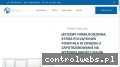 Screenshot strony www.isoprofit.pl
